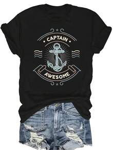 Camiseta de manga corta con cuello redondo, de estilo casual y transpirable, con el texto "Captain Awesome Sailing", adecuada para adolescentes y adultos - Negro - Ver 1