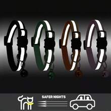 1 包 12 个反光夜间安全猫项圈，带可拆卸扣，尼龙材质，适用于中小型猫、幼猫和狗狗