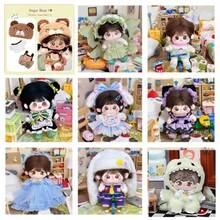 随机娃娃裙,毛绒娃娃衣服(仅衣服,无娃娃) - 彩色 - 查看 13