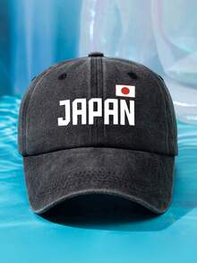 1 件男女通用日本国旗和字母印花遮阳帽，可调节尺寸水洗棒球帽，休闲户外时尚，适合日常穿着 - A - 查看 19