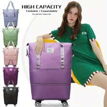 حقيبة سفر متعددة الوظائف ذات عجلات عالمية، حقيبة سفر قابلة للطي ذات سعة كبيرة، حقيبة تخزين وتنقل قابلة للتوسيع، حقيبة رياضية وصحية منفصلة للجاف والرطب، حقيبة سفر لإدخالها داخل حقيبة التروللي