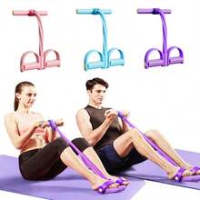 XIESHOU 1 件加厚脚踏板阻力带，腹部训练器，腿部和腹部锻炼，瑜伽伸展辅助工具，仰卧起坐锻炼器材 - 彩色 - 查看 2