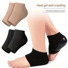 1 Pair Black Gel Moisturizing Foot Sleeves - Breathable Gel Pads, Odorless, Soft & Smooth, Moisturizing & Preventing Cracked Heels, Seamless & Elastic Design, Durable