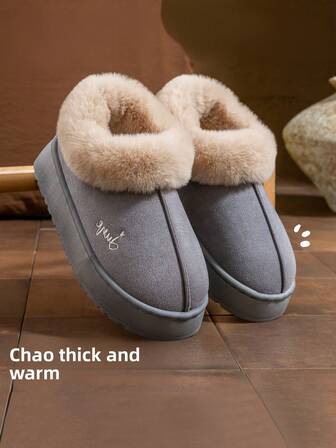 2 pares de botas de nieve de estilo para parejas, con forro grueso, pantuflas cálidas para uso interior y exterior para mujeres y hombres