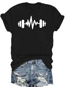 Camiseta con estampado de pesas con forma de latido del corazón, unisex, de verano, casual, transpirable, de personalidad, de cuello redondo, de manga corta, ropa de calle, versátil, adecuada para adolescentes y adultos - Negro - Ver 1