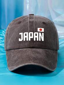 1 件男女通用日本国旗和字母印花遮阳帽，可调节尺寸水洗棒球帽，休闲户外时尚，适合日常穿着 - A - 查看 10