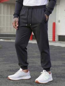 Cozy Winter Joggers 2025 - Plush Fleece-Lined Sweatpants, Soft Elastic Cuff Lounge Pants, Relaxed Fit Workout Trousers - 黑色 - 查看 4
