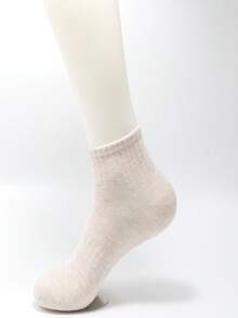 10 perechi de șosete sport pentru femei/cupluri, șosete sport casual cu talie elastică multicoloră, confortabile și versatile, moi și respirabile, potrivite pentru purtare zilnică, cadouri, timp liber, ieșiri, înapoi la școală, manșetă cu nervuri, fără strângere, opțiuni multicolore pentru bărbați și femei - Multicolor - Vizualizare 4