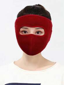 Customized Logo Cold-Proof Face Mask, Windproof Neck Gaiter, Thick Warm Full Face Cover Mask For Men And Women In Winter - Pink - View 5