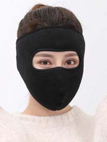 Customized Logo Cold-Proof Face Mask, Windproof Neck Gaiter, Thick Warm Full Face Cover Mask For Men And Women In Winter - Pink - View 3