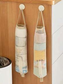 1个垃圾袋，厨房收纳袋，浴室浴帽收纳袋，返校用品，大学生必备，节省空间