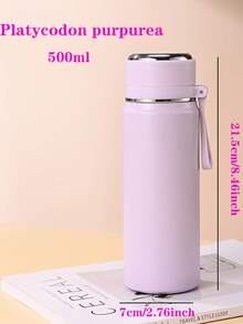 Customized Logo Double-Layer Vacuum Insulated Water Bottle Long-Lasting Thermal Insulation Slip-Resistant Base With Portable Strap Engraving Service Drinkware, Personalized Gift - Multicolor - View 8