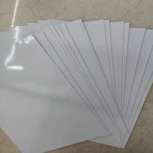 20张200gsm单面光面相纸，适用于喷墨打印 - 白色 - 查看 5