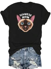 Camiseta de la mamá SIAMESA del gato Unisex de verano, casual, transpirable, de personalidad, de cuello redondo, de manga corta, ropa de calle, versátil, adecuada para adolescentes y adultos - Negro - Ver 1