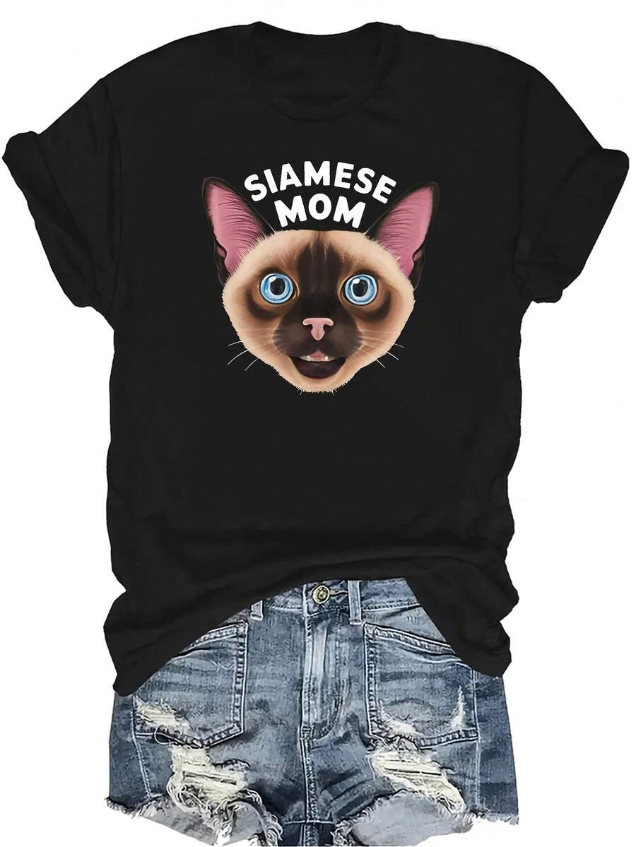 Camiseta de la mamá SIAMESA del gato Unisex de verano, casual, transpirable, de personalidad, de cuello redondo, de manga corta, ropa de calle, versátil, adecuada para adolescentes y adultos - Negro - Ver 1