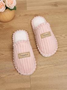 Pantuflas de casa suaves y cálidas con cuello de felpa para mujer de talla grande, pantuflas cómodas para deslizar para hombres y mujeres, ideales como regalo para fiestas