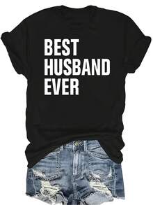 Camiseta "Mejor Esposo" Unisex de verano, casual, transpirable, de cuello redondo, de manga corta, de estilo urbano y versátil, adecuada para adolescentes y adultos - Negro - Ver 1