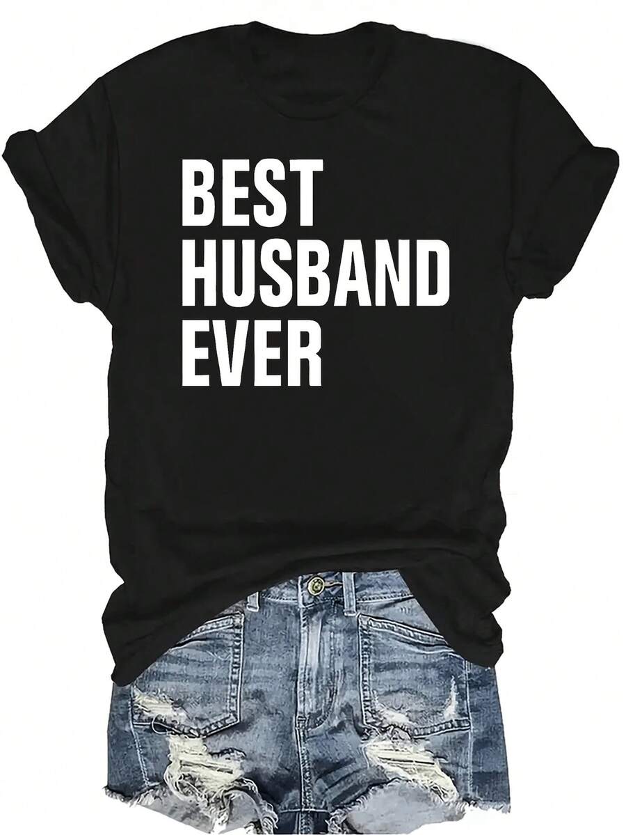 Camiseta "Mejor Esposo" Unisex de verano, casual, transpirable, de cuello redondo, de manga corta, de estilo urbano y versátil, adecuada para adolescentes y adultos - Negro - Ver 1