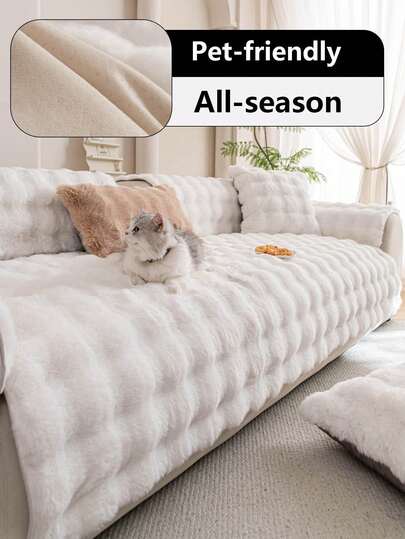 1pc Minimalist Soft Rabbit Fur Bubble Sofa Cushion, Pet-Friendly, Non-Pilling, Easy Installation, Machine/Hand Washable, Suitable For All Seasons, Bedroom, Living Room, Office, Outdoor Sofa Cover, Available In 1-Seat, 2-Seat, 3-Seat, 4-Seat Sizes