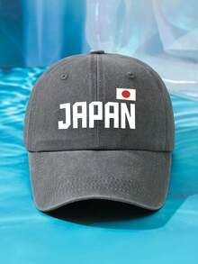 1 件男女通用日本国旗和字母印花遮阳帽，可调节尺寸水洗棒球帽，休闲户外时尚，适合日常穿着 - A - 查看 8