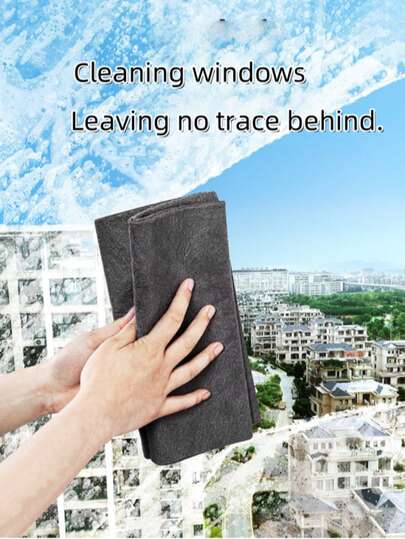 1 块厚款不起毛不留条纹玻璃清洁布，吸水家用魔术擦拭布，用于清洁镜子