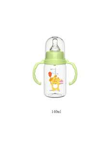 1 件带手柄婴儿奶瓶，防溢、防呛、防碎 PP 奶瓶，时尚动物图案设计（粉色和蓝色） - 彩色 - 查看 14