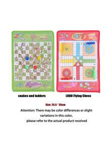 1 件经典飞行棋、国际棋盘游戏、蛇梯棋游戏、无纺布棋盘、趣味派对棋盘游戏玩具 - 彩色 - 查看 7