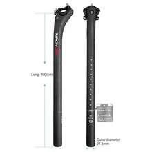 ECIOSL Seatpost Carbon 3K Weave Matt Offset 20mm Seat Post 27.2/30.8/31.6 Mtb Telescopic Seatpost Dropper Post - Silver - View 8
