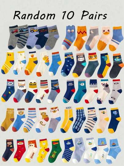 10双/15双/20双 款式随机 春秋冬 卡通汽车老虎长颈鹿鲸鱼熊中筒袜 柔软舒适透气袜子 适合居家出游节日送礼