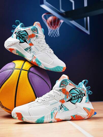 Men's All-Season Sports Shoes, Basketball Shoes, Wear-Resistant Shock-Absorbing Rebounding Non-Slip Asymmetrical Print Outsole, Breathable And Comfortable, Suitable For Outdoor Sports And Competitions, Size 39-48 Large Size Men's Shoes, Men's Sports Shoes, Running Shoes (Asymmetrical Print Pattern)