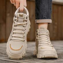 男士时尚靴子，厚底防滑耐用靴子，适合青少年，摩托车靴，休闲鞋 - 卡其色 - 查看 7