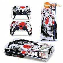 SUPSTICKER A Set Of Optical Drive Version And Slim-G Version Ink-Wash Samurai Style Pattern Game Console Skin Stickers, Made Of Air Duct PVC Material, For No-Cut Craftsmanship, Which Can Play A Decorative And Anti-Scratch Role. It Includes Game Console Main Unit, Controller, Side Sticker Decoration, And Is The Best Choice For Decorating Your Game Console!!!