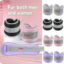 可调节健身腕踝支撑带 - 力量训练、跑步、健身沙袋，涤纶材质，多种颜色可选（紫色、粉色、黑色、灰色），瑜伽负重沙袋单个0.5公斤，适合户外跑步腕部和腿部负重训练，室内舞蹈沙袋，面料光滑舒适，4种颜色可选，力量训练器材，健身配件 - 彩色 - 查看 7