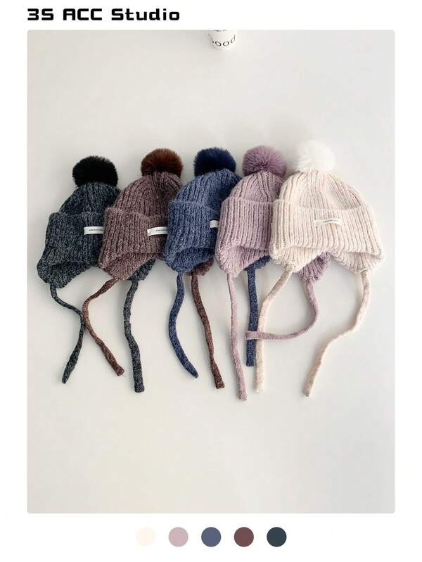 1 件混色毛绒绒球护耳针织渔夫帽，秋冬季保暖厚针织帽带领带，男女通用绒球针织帽冬季圣诞无檐帽