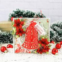 2 件圣诞主题红叶花和圣诞铃铛灰色金属模切，适用于剪贴簿装饰、DIY 剪贴簿纸工艺、压花工艺、手工工艺品和卡片制作、贺卡制作金属模切 - 銀灰 - 查看 9