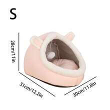 1pc Comfortable & Cute Cat/Small Dog Bed, Suitable For All Seasons - Multicolor - View 17