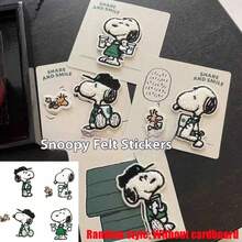 SNOOPY 1张史努比星爸爸自制毛毡刺绣自粘贴可爱卡通日式装饰贴纸创意礼物 (款式随机)