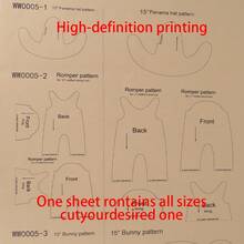 兔子多种尺寸缝纫图案、玩偶缝纫图案、初学者玩偶缝纫图案和缝纫图案、服装制作模板、手工服装缝纫图案 - 棕色 - 查看 4