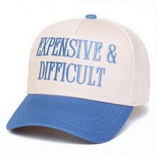 Embroidered Letter Color Matching Baseball Cap Adjustable Sun Protection Casual Hat Suitable For Spring And Autumn Travel Fashionable All-Match Sun Protection Youth Sun Hat Casual Style Young Women Hat