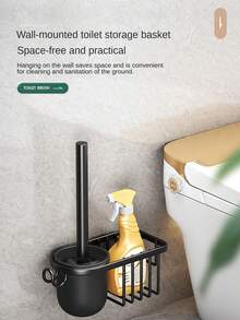 1pc Black/White Toilet Brush With Holder, Bathroom Wall-Mounted Brush Cleaner, Hands-Free Toilet Cleaning Tool Bathroom Accessories Bathroom Tools - White - View 3