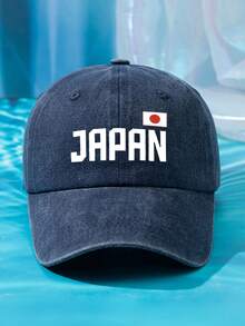 1 件男女通用日本国旗和字母印花遮阳帽，可调节尺寸水洗棒球帽，休闲户外时尚，适合日常穿着 - A - 查看 6