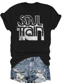 Camiseta SOUL TRAIN Unisex de verano, casual, transpirable, de personalidad, cuello redondo, manga corta, ropa de calle, versátil, adecuada para adolescentes y adultos - Negro - Ver 1