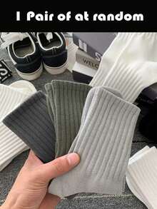 1/5/10/15 Đôi tất dài đến bắp chân, màu trơn, thường ngày dành cho cặp đôi, tập yoga, thể thao, giải trí, mọi mùa, mùa thu - Nhiều màu - Xem 16