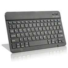 1pc Ultra-Thin Wireless 10-Inch Keyboard, Mini Convenient Bluetooth Keyboard With Rechargeable Battery, Compatible With Android, Windows, Suitable For IPad, Tablet, Phone, Christmas/Halloween Gift