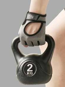 1 Pair Solid Color Letter Print Polyester Fiber Women Sports Fitness Half Finger Gloves, Breathable Anti-Slip Cycling Yoga Gym Training Unisex - B - View 10