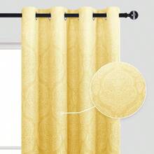 DWCN 2pcs Ombre Blackout Curtains For Bedroom - Damask Patterned Thermal Insulated Grommet Curtains For Living Room - 黃色 - 查看 2
