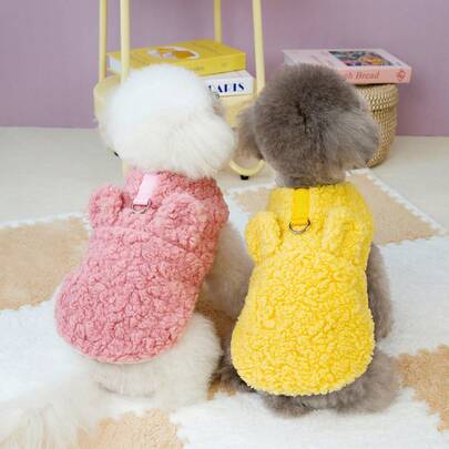 24pcs Windproof Fleece Autumn/Winter New Animal Clothes Traction Padded Coat, Pet Leather Coat, Thick Warm, Cat Clothes, Dog Padded Coat, Cat Padded Coat, Animal Clothes, Cat Warm Clothes, British Style Traction Padded Coat, Waterproof Leather Jacket