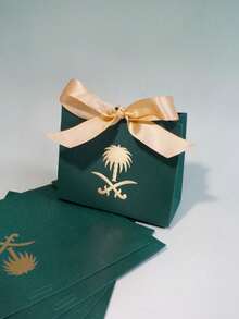 10 قطعة/20 قطعة صناديق هدايا صغيرة للفخر السعودي مزينة بالشعار الوطني وأشرطة اللون، مثالية لاحتفالات اليوم الوطني والفعاليات الشركية والاحتفالات الثقافية