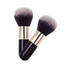 1 hộp phấn phủ dạng bột màu ngẫu nhiên, phấn phủ Honey Brush, cọ trang điểm, dụng cụ trang điểm, thích hợp cho trang điểm nền, cọ và phấn tạo khối bằng nylon mềm, phù hợp với mọi loại da, cọ trang điểm chuyên nghiệp, cán màu đen thời trang, cọ dày, du lịch, đồ dùng cần thiết khi đi du lịch, quà tặng ngày Valentine, giá rẻ, cọ trang điểm du lịch, quà tặng cho phụ nữ, chuyên gia trang điểm, bộ trang điểm chuyên nghiệp hoàn chỉnh. - Nhiều màu - Xem 10
