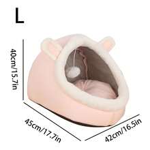1pc Comfortable & Cute Cat/Small Dog Bed, Suitable For All Seasons - Multicolor - View 12